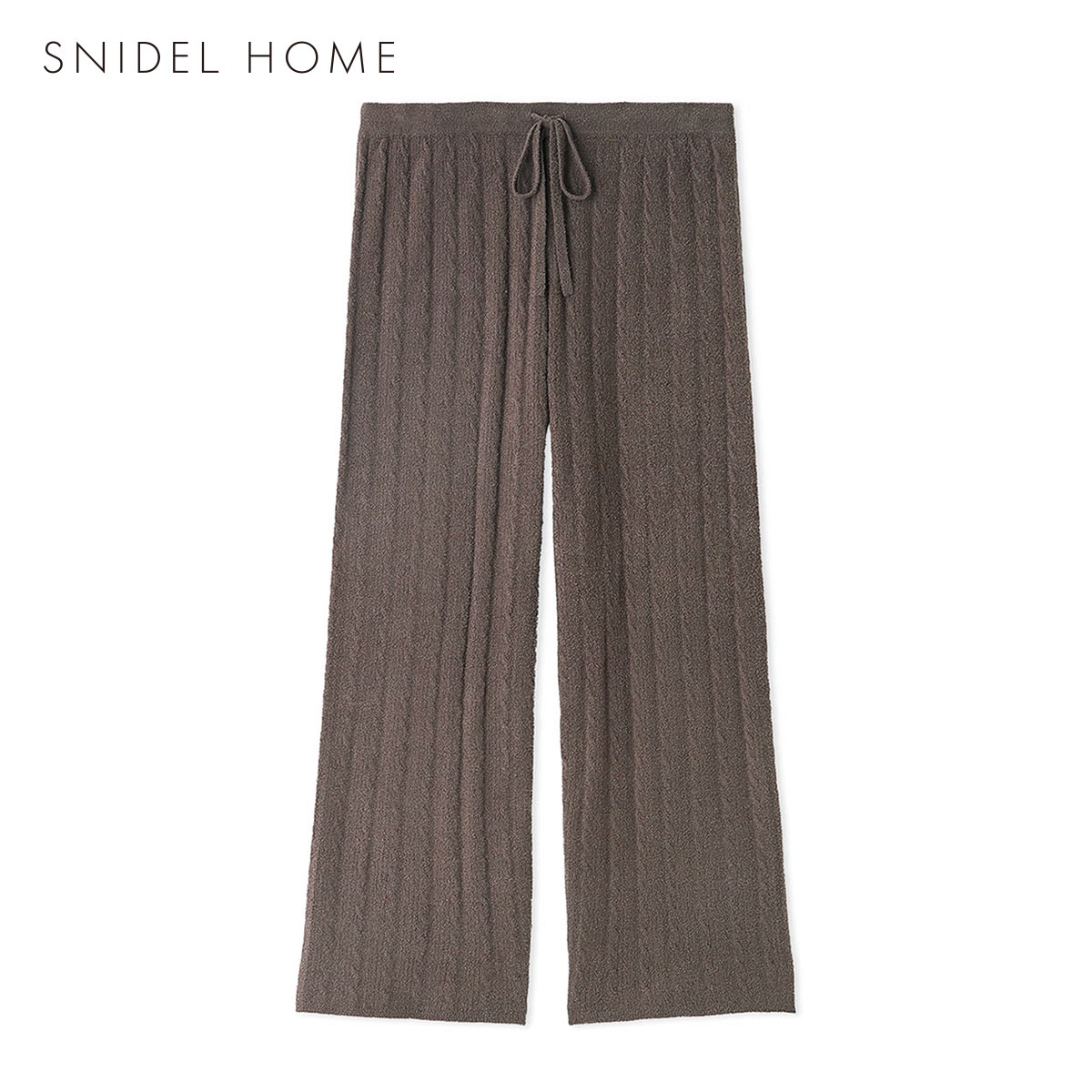スナイデルホーム Creamy ケーブルニットロングパンツ パジャマ ルームウェア SNIDEL HOME(MO-モカ-Free)