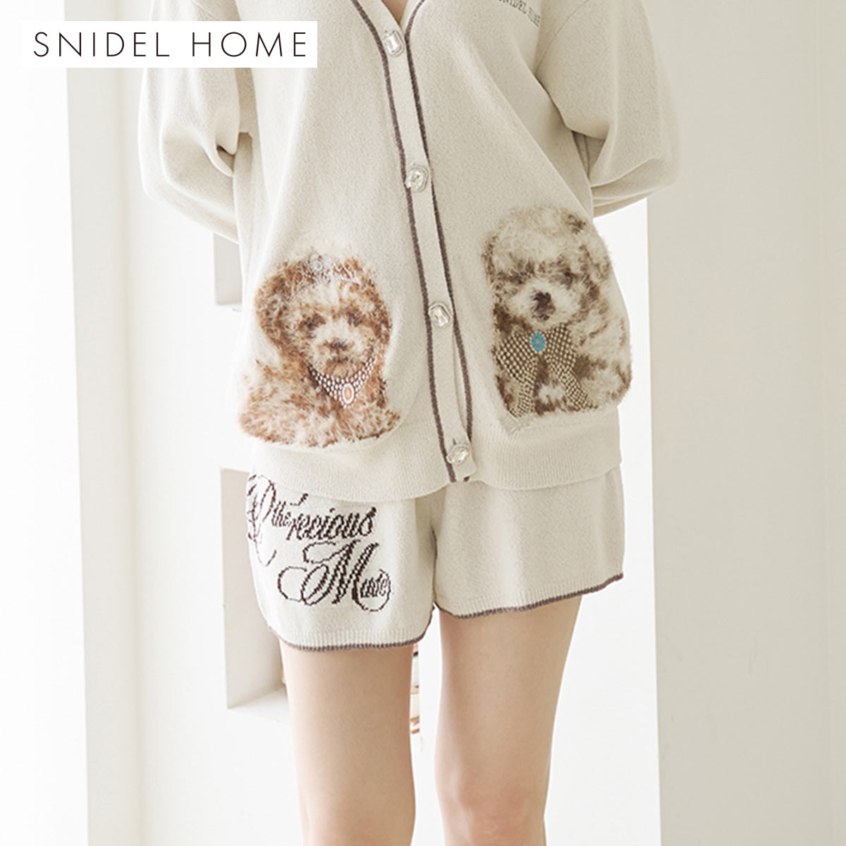 スナイデルホーム DOGラメジャガードショートパンツ パジャマ ルームウェア SNIDEL HOME(IV-アイボリー-Free)