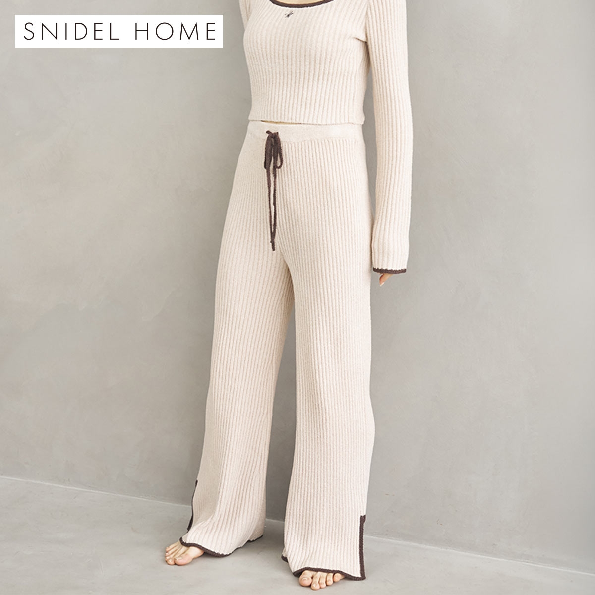 スナイデルホーム Milky ロングパンツ パジャマ ルームウェア SNIDEL HOME(BR-ブラウン-Free)