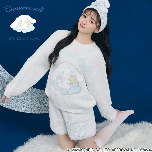 スナイデルホーム Cinnamoroll ニットショートパンツ パジャマ ルームウェア シナモロール サンリオ SANRIO SNIDEL HOME