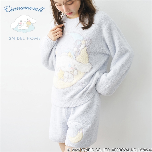 スナイデルホーム Cinnamoroll ニットショートパンツ パジャマ ルームウェア シナモロール サンリオ SANRIO SNIDEL HOME