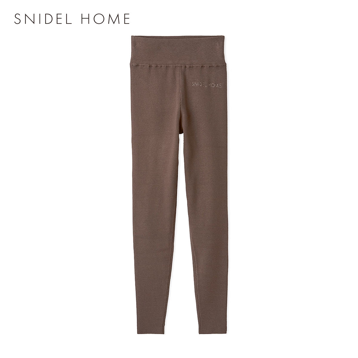 スナイデルホーム リブレギンス パジャマ ルームウェア SNIDEL HOME(BR-ブラウン-Free)