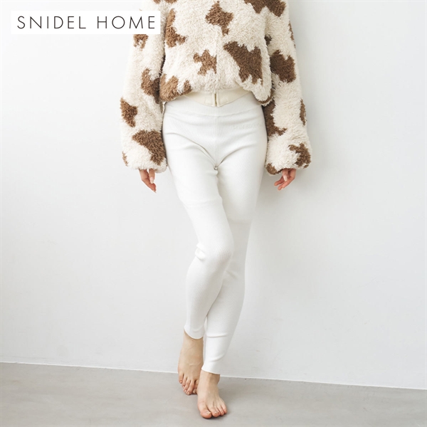スナイデルホーム リブレギンス パジャマ ルームウェア SNIDEL HOME