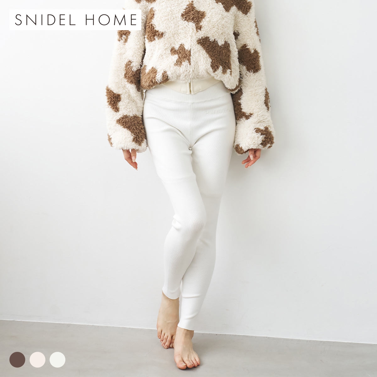 スナイデルホーム リブレギンス パジャマ ルームウェア SNIDEL HOME