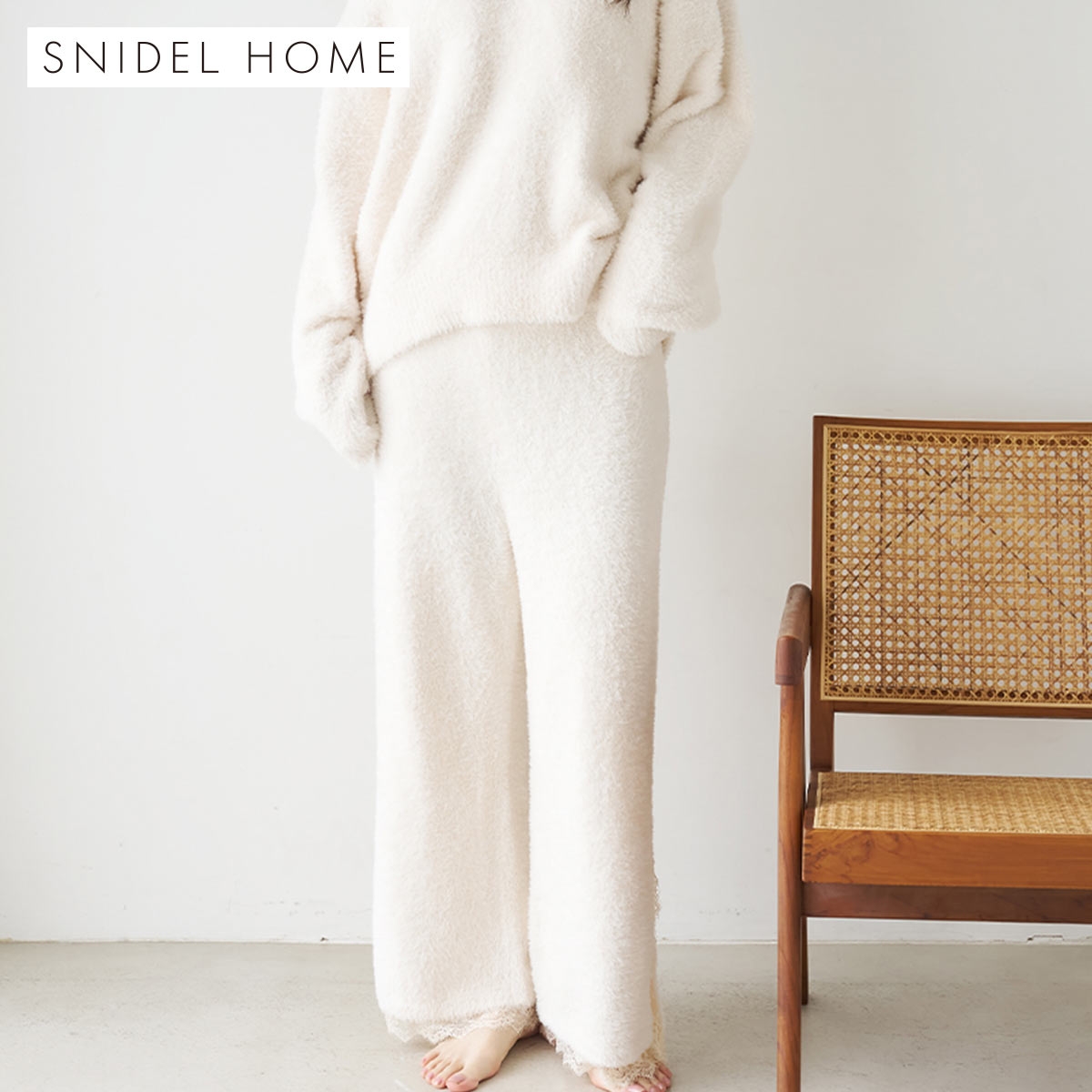 スナイデルホーム レースニットロングパンツ ルームウェア パジャマ SNIDEL HOME(OW-オフホワイト-Free)