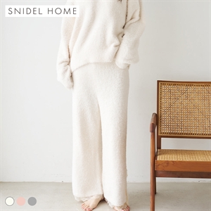 スナイデルホーム レースニットロングパンツ ルームウェア パジャマ SNIDEL HOME