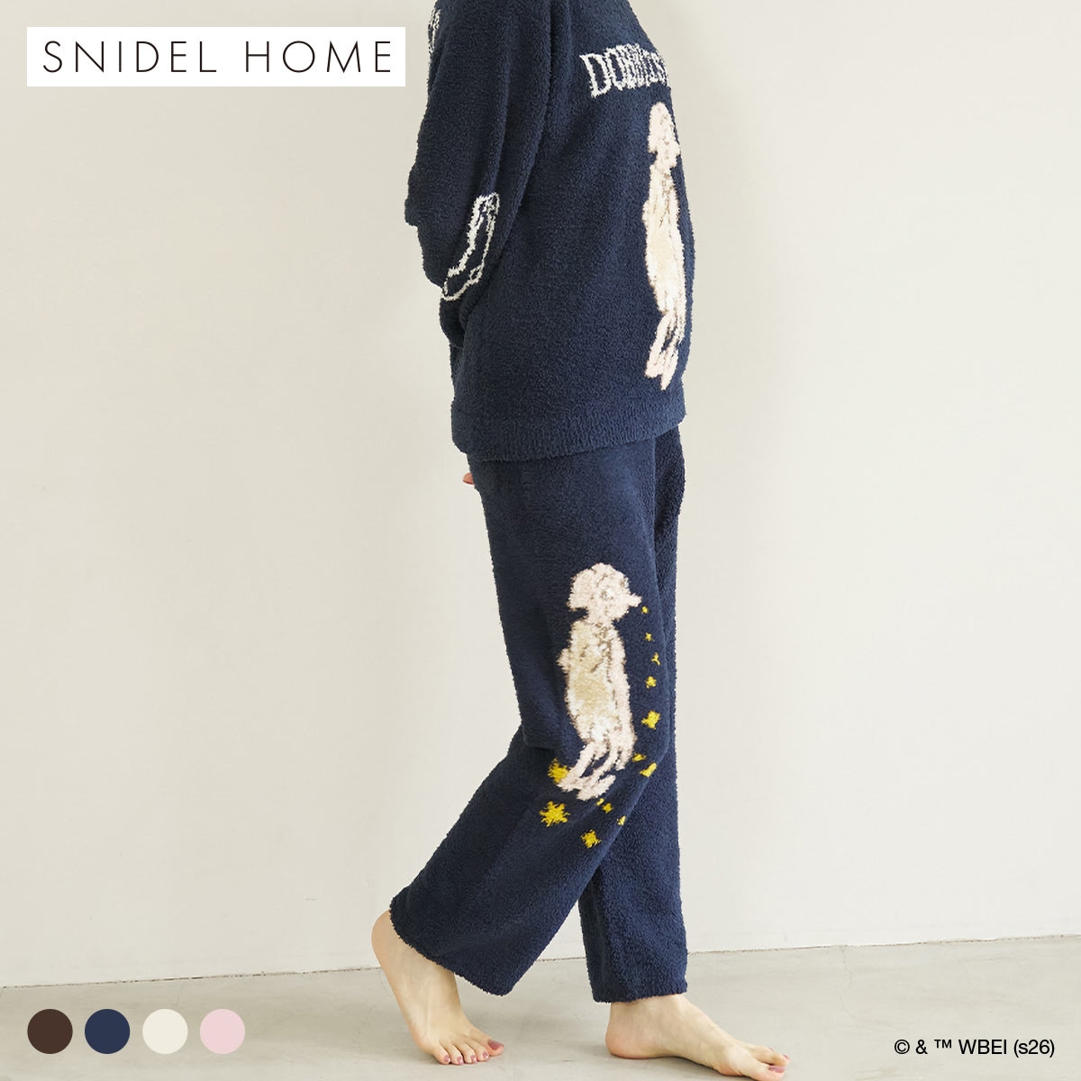 スナイデルホーム ハリー・ポッター Milcrea モチーフニットロングパンツ パジャマ ルームウェア SNIDEL HOME Harry Potter