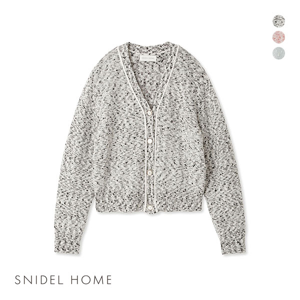 新品　スナイデルホーム　福袋　カーディガン　パジャマ上下 新品】スナイデルホーム SNIDEL HOME 福袋 2024 snidel home
