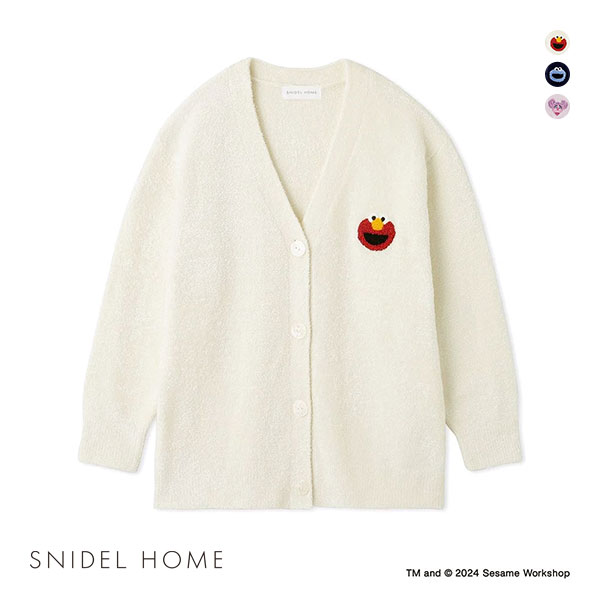 30%OFF スナイデルホーム SNIDEL HOME 【SESAME STREET】【UNISEX】ワンポイントカーディガン パジャマ ルームウェア 30%OFF スナイデルホーム SNIDEL HOME 【SESAME STREET】【UNISEX】ワンポイントカーディガン パジャマ ルームウェア