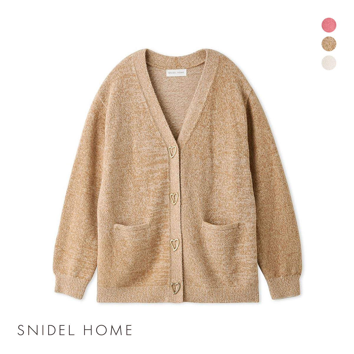 スナイデルホーム クリーミータッチ ハートボタンカーディガン ルームウェア パジャマ SNIDEL HOME CreamyTouch(CM-キャメル-Free)
