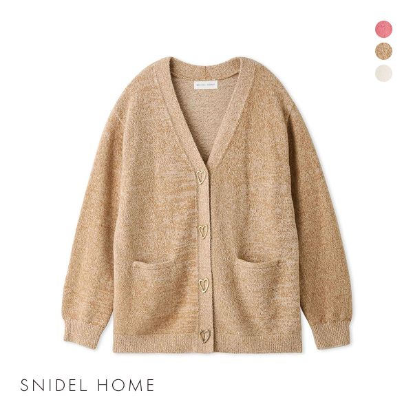 20%OFF スナイデルホーム クリーミータッチ ハートボタンカーディガン ルームウェア パジャマ SNIDEL HOME CreamyTouch 20%OFF スナイデルホーム クリーミータッチ ハートボタンカーディガン ルームウェア パジャマ SNIDEL HOME CreamyTouch