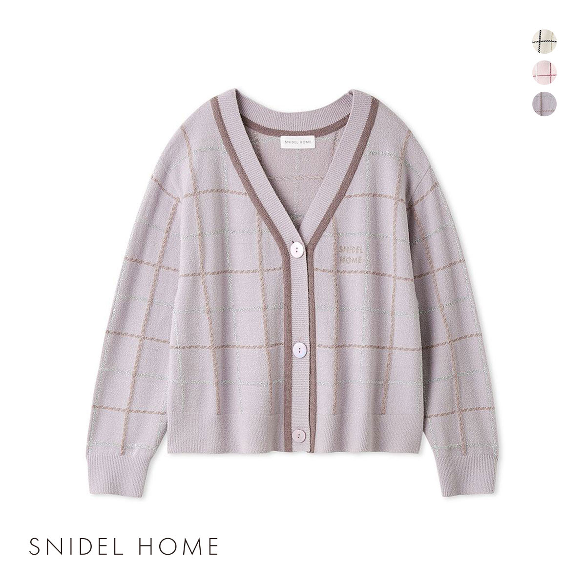 スナイデルホーム チェックカーディガン パジャマ ルームウェア SNIDEL HOME(LV-ラベンダー-Free)