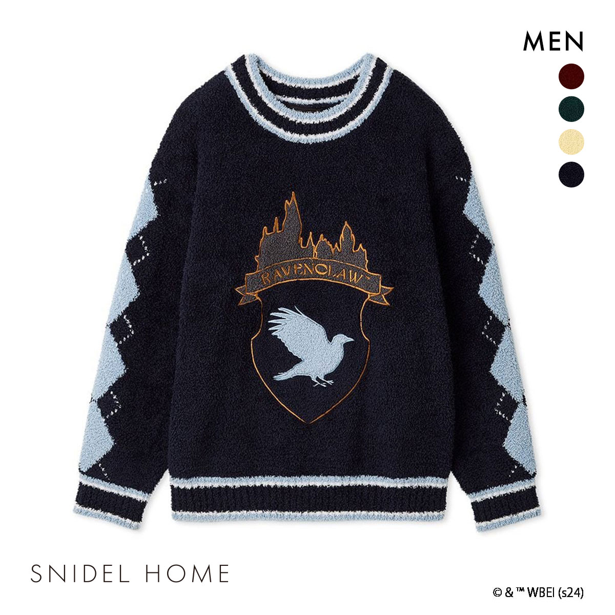 SNIDEL HOME ハリーポッター コラボ　パジャマ スナイデル ホーム〉大好評につき第2弾！世界中から愛されている