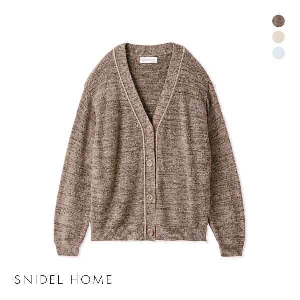 スナイデルホーム メランジパイピングカーディガン パジャマ ルームウェア SNIDEL HOME