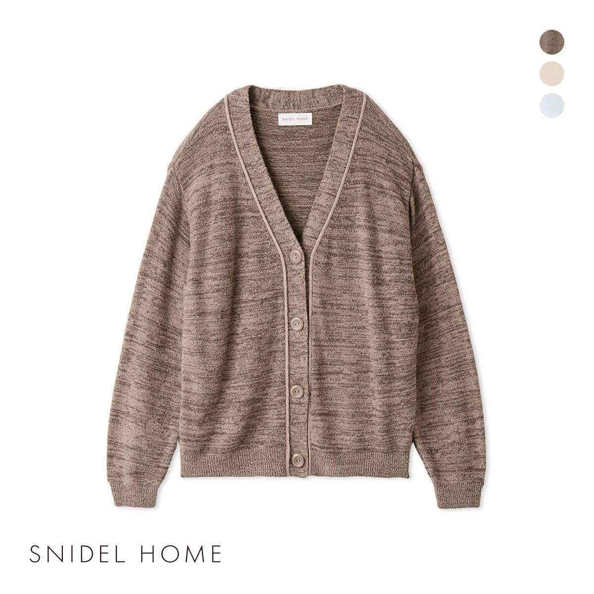 スナイデルホーム メランジパイピングカーディガン パジャマ ルームウェア SNIDEL HOME(MO-モカ-Free)