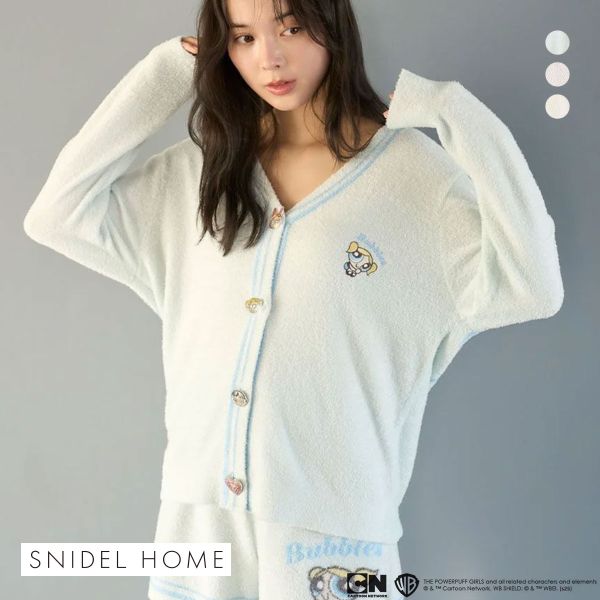スナイデルホーム パワーパフ ガールズ ニットカーディガン パジャマ ルームウェア The Powerpuff Girls SNIDEL HOME