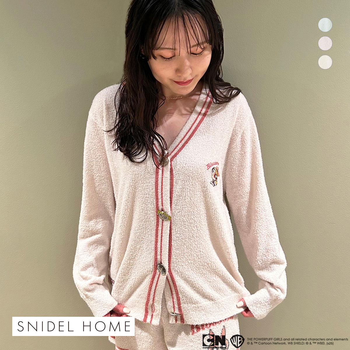 スナイデルホーム パワーパフ ガールズ ニットカーディガン パジャマ ルームウェア The Powerpuff Girls SNIDEL HOME(PI-ピンク-Free)