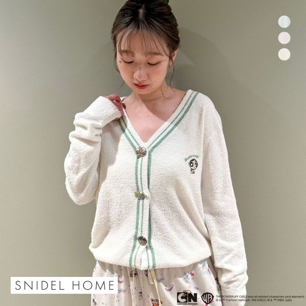 スナイデルホーム パワーパフ ガールズ ニットカーディガン パジャマ ルームウェア The Powerpuff Girls SNIDEL HOME