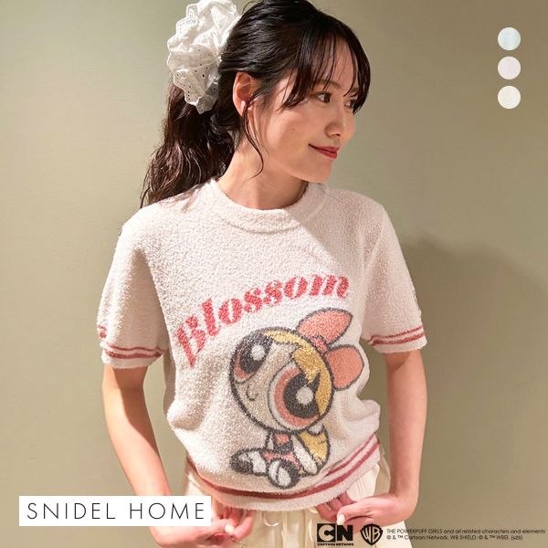 スナイデルホーム パワーパフ ガールズ ニットプルオーバー 半袖 パジャマ ルームウェア The Powerpuff Girls SNIDEL HOME
