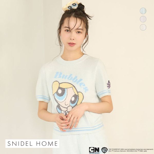 スナイデルホーム パワーパフ ガールズ ニットプルオーバー 半袖 パジャマ ルームウェア The Powerpuff Girls SNIDEL HOME スナイデルホーム パワーパフ ガールズ ニットプルオーバー 半袖 パジャマ ルームウェア The Powerpuff Girls SNIDEL HOME