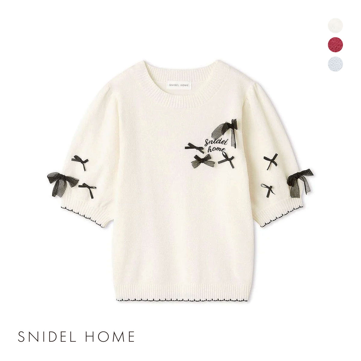 スナイデルホーム リボンプルオーバー パジャマ ルームウェア SNIDEL HOME(IV-アイボリー-Free)