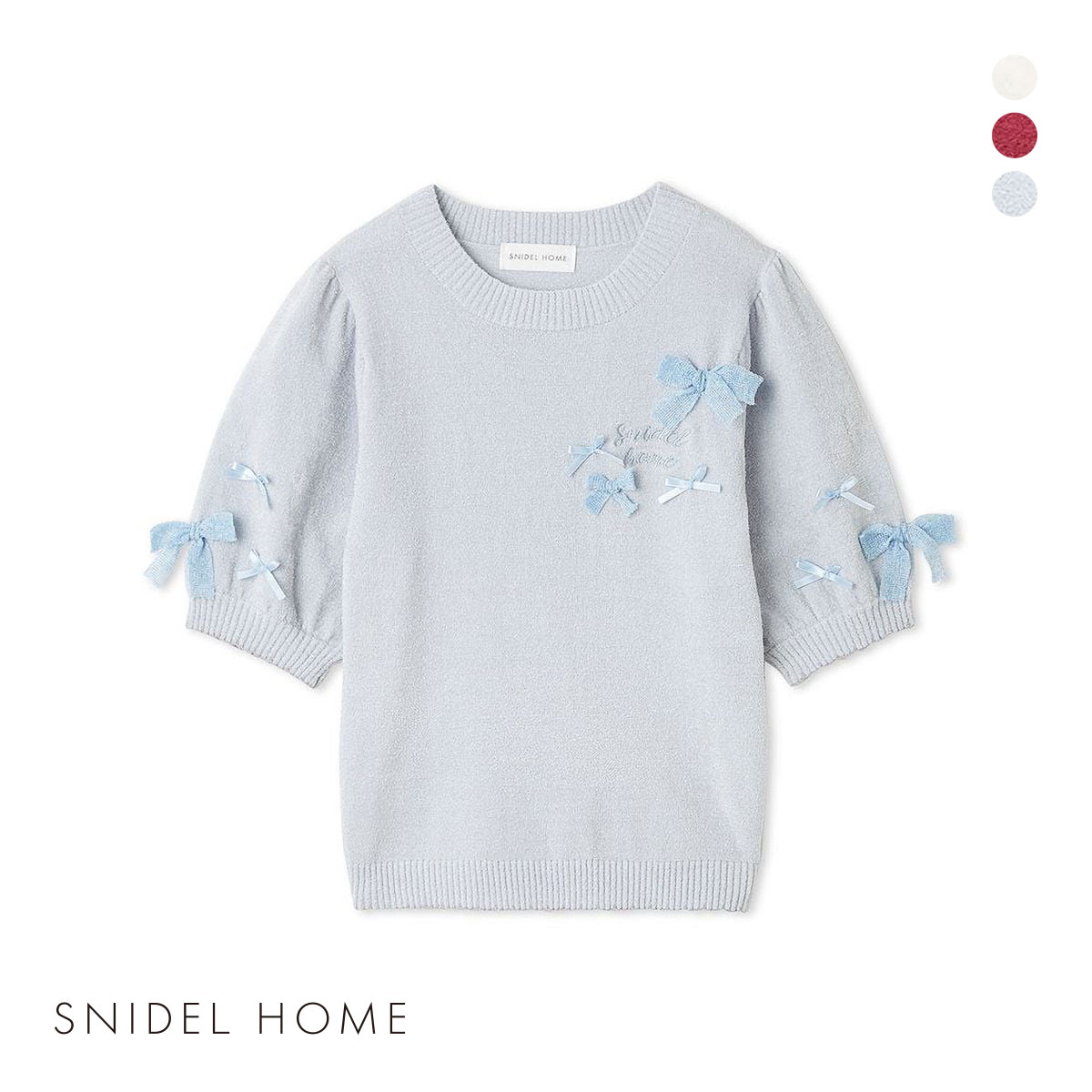 スナイデルホーム リボンプルオーバー パジャマ ルームウェア SNIDEL HOME(LBU-薄ブルー-Free)