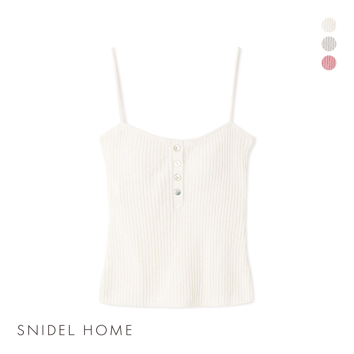 スナイデルホームヘンリーデザインキャミソール パジャマ ルームウェア カップイン SNIDEL HOME(IV-アイボリー-Free)