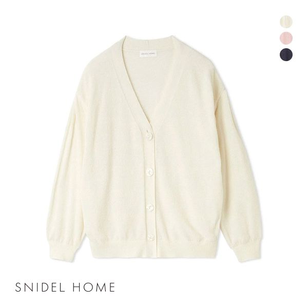 スナイデルホーム SorbetTouch Cool 接触冷感 カーディガン パジャマ ルームウェア シャーベットタッチクール SNIDEL HOME
