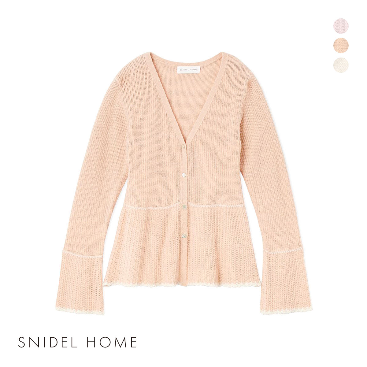 スナイデルホーム クロシェカーディガン パジャマ ルームウェア SNIDEL HOME(OR-オレンジ-Free)