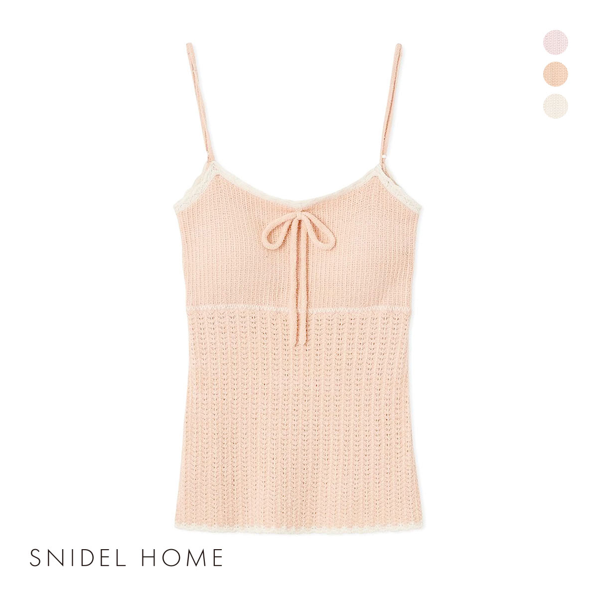 スナイデルホーム クロシェキャミソール パジャマ ルームウェア カップ付き SNIDEL HOME(OR-オレンジ-Free)