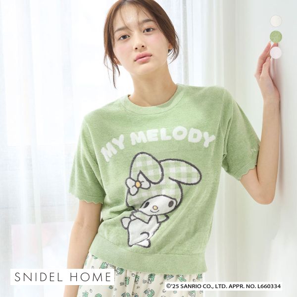 スナイデルホーム マイメロディ ポーチ MY MELODY SNIDEL HOME