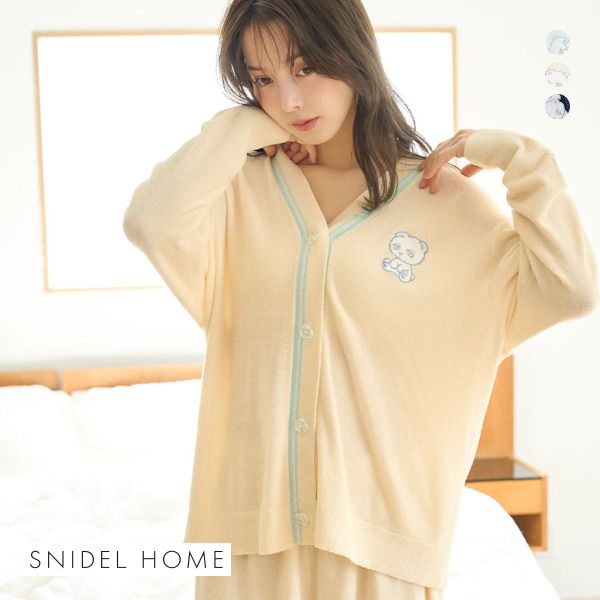 スナイデルホーム icy baby SorbetTouch Coolカーディガン 接触冷感 パジャマ ルームウェア SNIDEL HOME