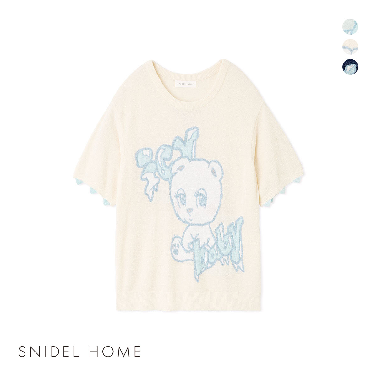 スナイデルホーム icy baby SorbetTouchCool プルオーバー 接触冷感 パジャマ ルームウェア SNIDEL HOME(IV-アイボリー-Free)