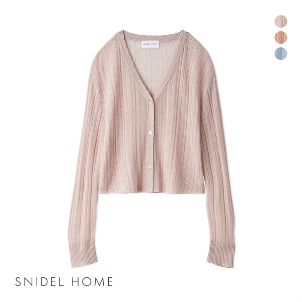 スナイデルホーム シアーカーディガン パジャマ ルームウェア SNIDEL HOME