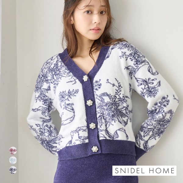 スナイデルホーム 5th Anniversary ジュイジャガードカーディガン SNIDEL HOME スナイデルホーム 5th Anniversary ジュイジャガードカーディガン SNIDEL HOME