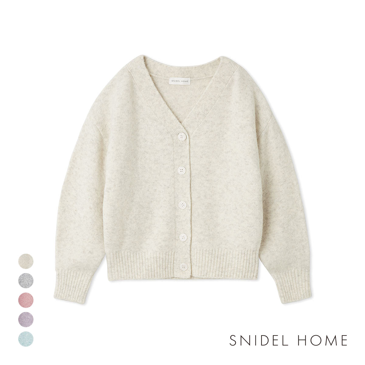 スナイデルホーム 5th Anniversary カラーカーディガン SNIDEL HOME(IV-アイボリー-Free)