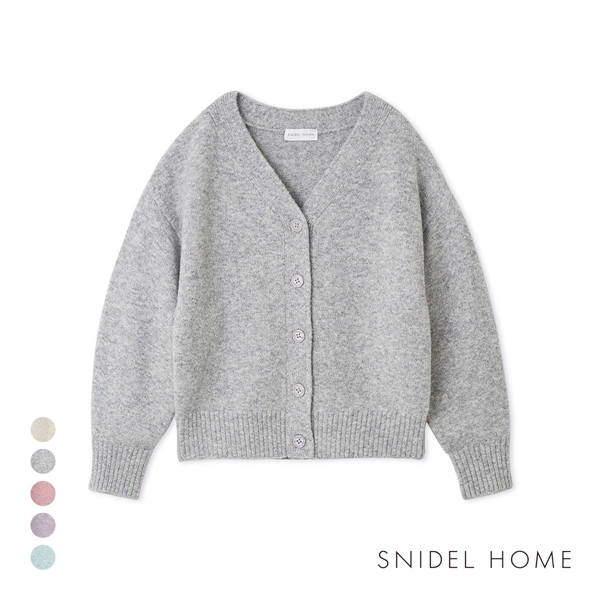 スナイデルホーム 5th Anniversary カラーカーディガン SNIDEL HOME