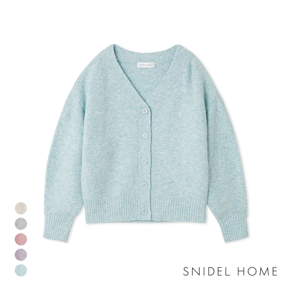 スナイデルホーム 5th Anniversary カラーカーディガン SNIDEL HOME
