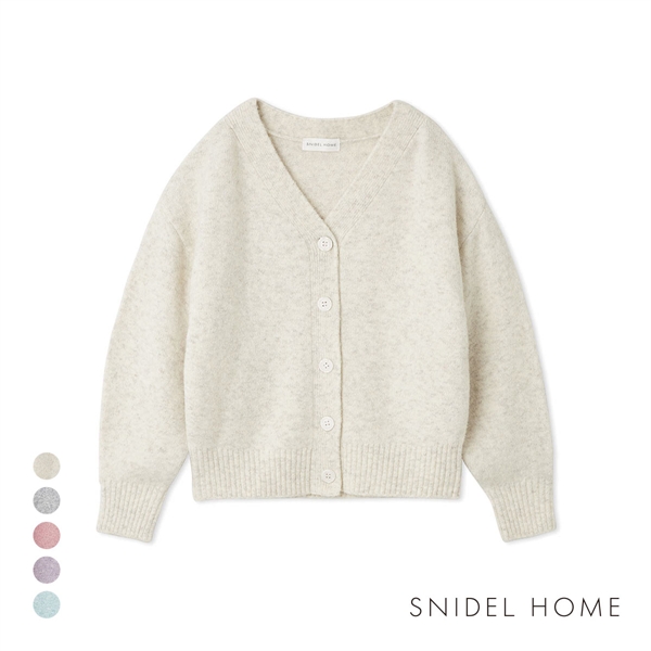 スナイデルホーム 5th Anniversary カラーカーディガン SNIDEL HOME