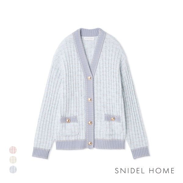 スナイデルホーム ラメニットツイードカーディガン パジャマ ルームウェア SNIDEL HOME