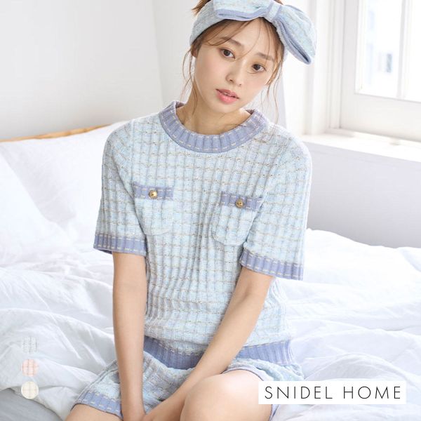 スナイデルホーム ラメニットツイードプルオーバー SNIDEL HOME