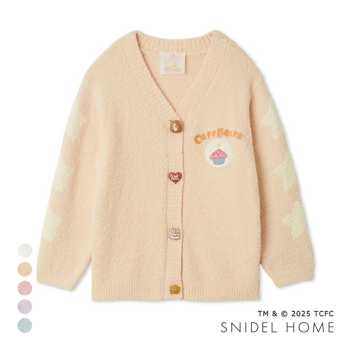 スナイデルホーム Care Bears(TM) カーディガン ケアベア SNIDEL HOME(OR-オレンジ-Free)