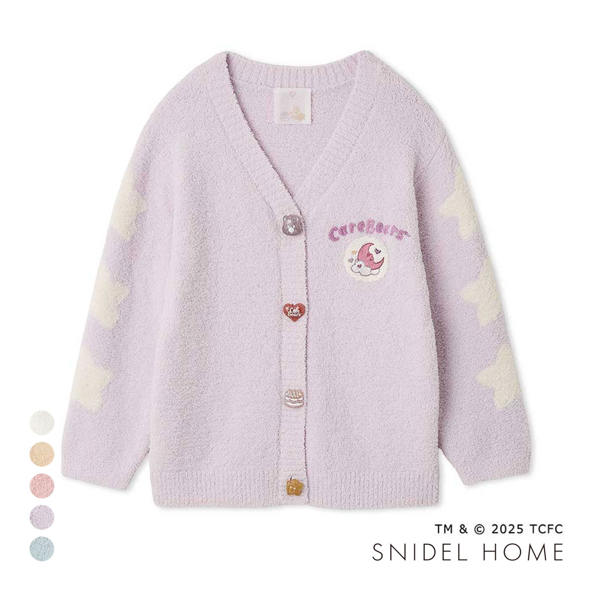 スナイデルホーム Care Bears(TM) カーディガン ケアベア SNIDEL HOME(LV-ラベンダー-Free)