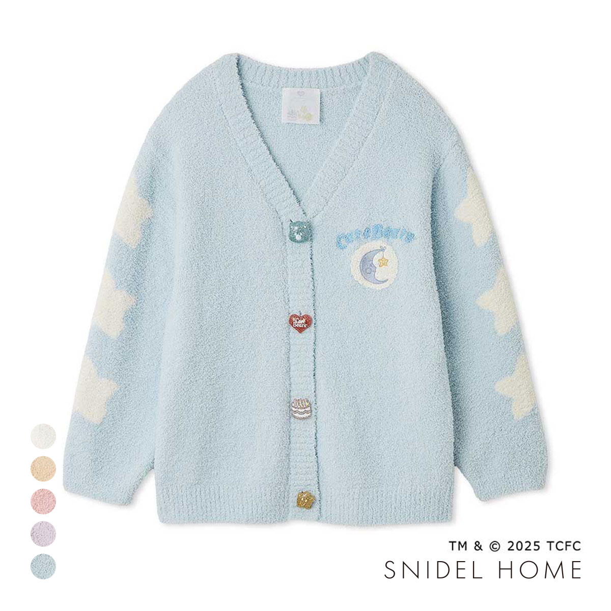 スナイデルホーム Care Bears(TM) カーディガン ケアベア SNIDEL HOME(LBU-薄ブルー-Free)