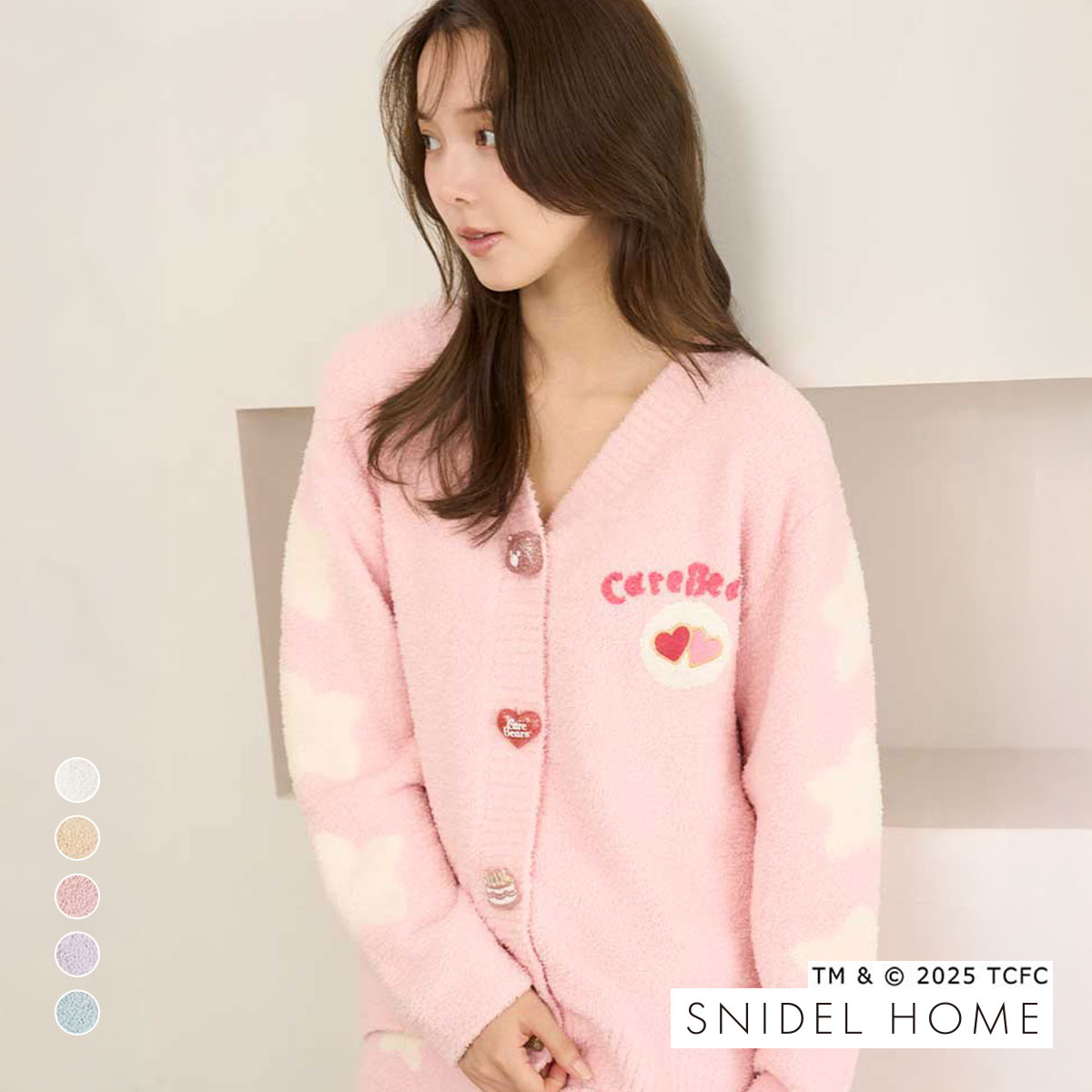 ＊SNIDEL  × Care bear ケアベア 上下 セット ブルー SNIDEL HOME × CareBears | SNIDEL HOME（スナイデルホーム