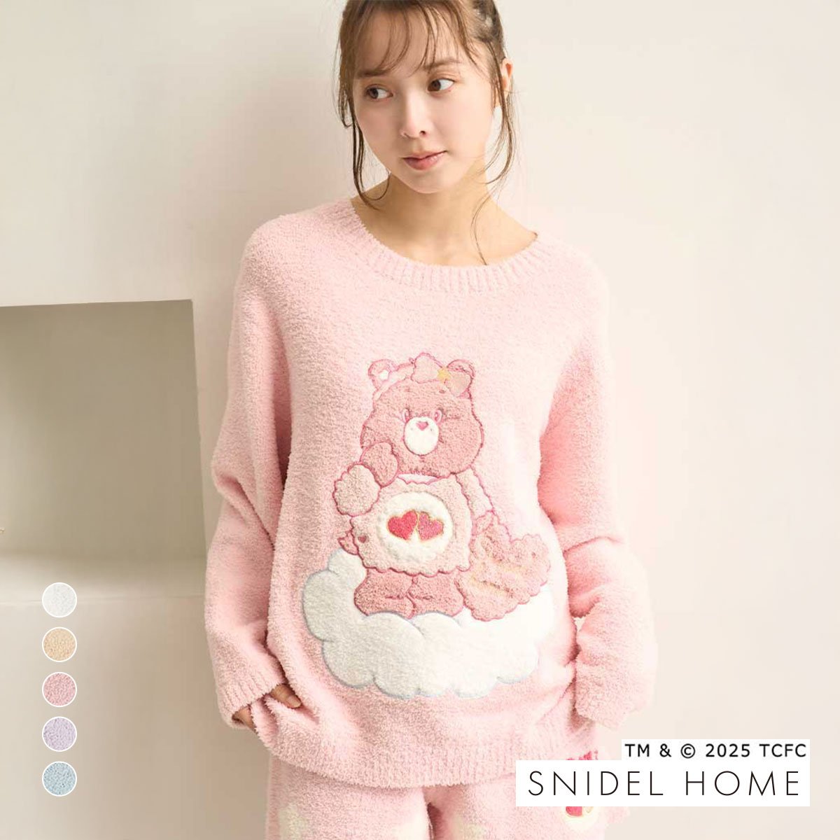 スナイデルホーム　ケアベア　セットアップ スナイデルホーム Care Bears(TM) スウェットセットアップ