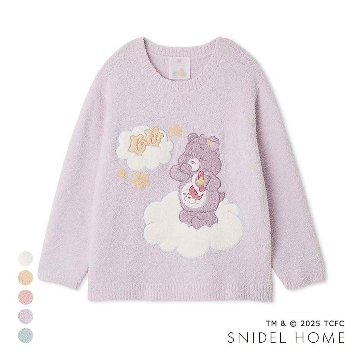＊SNIDEL  × Care bear ケアベア 上下 セット ブルー スナイデルホーム Care Bears(TM) プルオーバー ケアベア SNIDEL