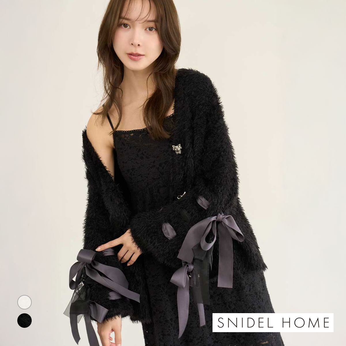 スナイデルホーム Halloween ニットカーディガン SNIDEL HOME(BK-ブラック-Free)