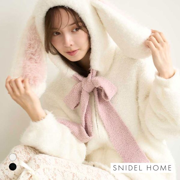 スナイデルホーム Halloween ニットパーカー SNIDEL HOME