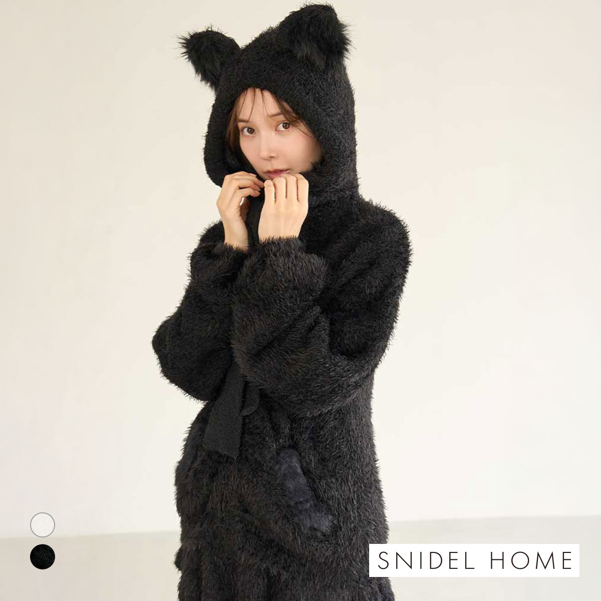 スナイデルホーム Halloween ニットパーカー SNIDEL HOME(BK-ブラック-Free)